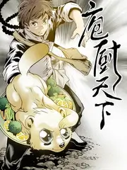 街舞风暴 综艺封面